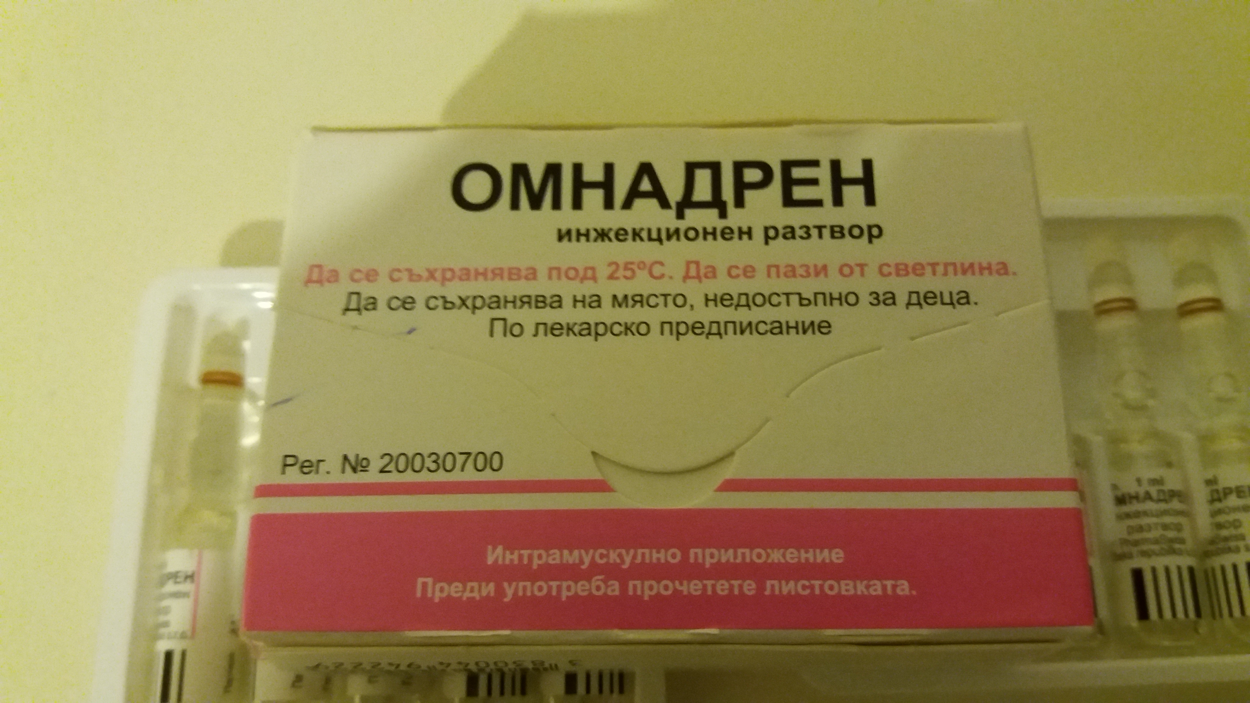 20 Méthénolone orale – 25mg/tab (50tabs) – Primus Ray Laboratories Mistakes You Should Never Make