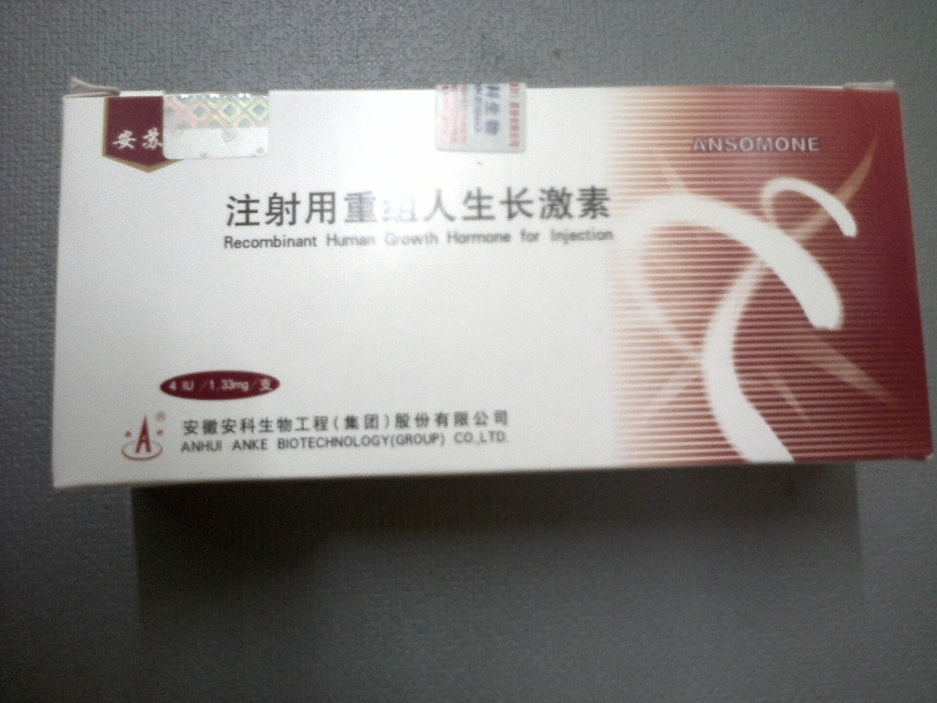 Picture: My ANSOMONE GH ORDER