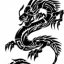 Dragon76NYC's picture
