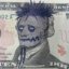 Chad Grey's picture