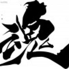 Akuma's picture