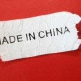 MadeInChina's picture
