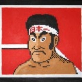 redone's picture